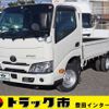 toyota dyna-truck 2023 quick_quick_3BF-TRY230_TRY230-0508109 image 1