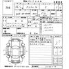 toyota prius-α 2014 -TOYOTA--Prius α ZVW41W-3356075---TOYOTA--Prius α ZVW41W-3356075- image 3
