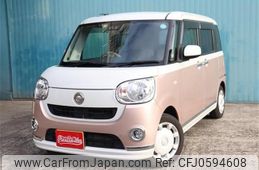 daihatsu move-canbus 2018 CFJ0594608