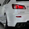 lexus is 2009 CARSENSOR_JP_AU6327297388 image 64