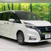 nissan serena 2019 -NISSAN--Serena DAA-HFC27--HFC27-046650---NISSAN--Serena DAA-HFC27--HFC27-046650- image 18