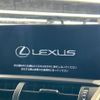 lexus nx 2020 quick_quick_AYZ10_AYZ10-1030273 image 3