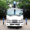 isuzu forward 2016 -ISUZU--Forward TKG-FRR90S2--FRR90-7089352---ISUZU--Forward TKG-FRR90S2--FRR90-7089352- image 8