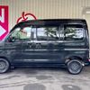 daihatsu hijet-van 2021 -DAIHATSU 【横浜 480ﾆ3917】--Hijet Van 3BD-S321V--S321V-0481076---DAIHATSU 【横浜 480ﾆ3917】--Hijet Van 3BD-S321V--S321V-0481076- image 39