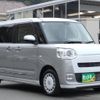 daihatsu move-canbus 2024 CFJ1843738 image 7