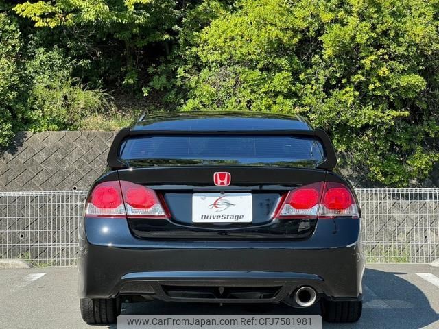 honda civic 2010 quick_quick_ABA-FD2_FD2-1801500 image 2