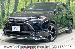 toyota harrier 2024 -TOYOTA--Harrier 6BA-MXUA80--MXUA80-0111658---TOYOTA--Harrier 6BA-MXUA80--MXUA80-0111658-