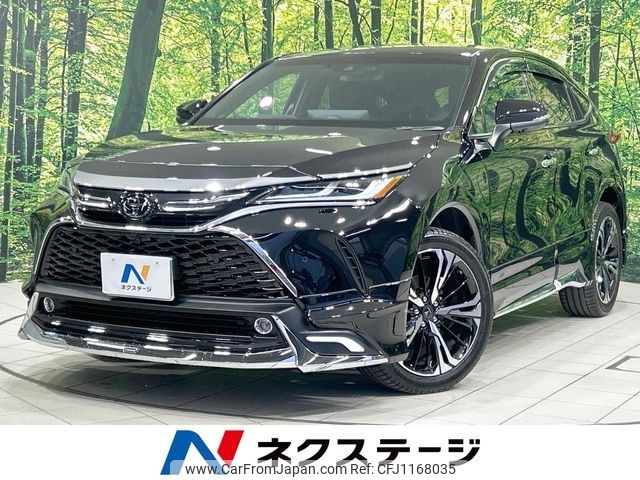 toyota harrier 2024 -TOYOTA--Harrier 6BA-MXUA80--MXUA80-0111658---TOYOTA--Harrier 6BA-MXUA80--MXUA80-0111658- image 1