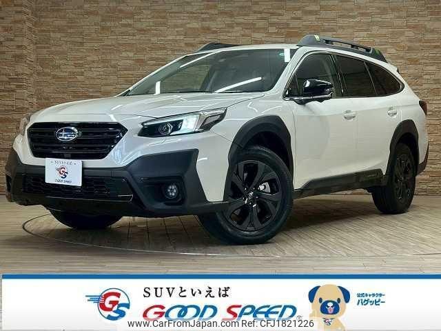 subaru outback 2023 CFJ1821226 image 1
