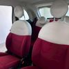 fiat 500 2012 -FIAT 【香川 537ｾ500】--Fiat 500 31209--00755815---FIAT 【香川 537ｾ500】--Fiat 500 31209--00755815- image 18