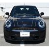 mini mini-others 2023 CFJ1494305 image 3