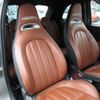 abarth 595 2018 quick_quick_31214T_ZFA3120000J916597 image 13