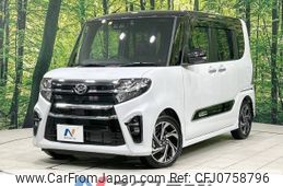 daihatsu tanto 2022 -DAIHATSU--Tanto 5BA-LA650S--LA650S-0218006---DAIHATSU--Tanto 5BA-LA650S--LA650S-0218006-