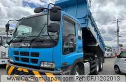 isuzu giga 2005 GOO_NET_EXCHANGE_0303355A30250526W001