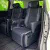 toyota alphard 2020 quick_quick_3BA-AGH30W_AGH30-0315870 image 8