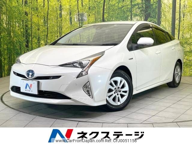 toyota prius 2017 -TOYOTA--Prius DAA-ZVW50--ZVW50-6110454---TOYOTA--Prius DAA-ZVW50--ZVW50-6110454- image 1