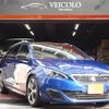 peugeot 308 2016 GOO_JP_700100243030241213001 image 1