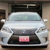 lexus hs 2015 quick_quick_ANF10_ANF10-2066317 image 8