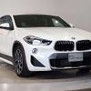 bmw x2 2020 CFJ1587857 image 10