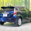 toyota aqua 2018 quick_quick_NHP10_NHP10-6725017 image 17