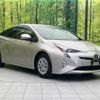 toyota prius 2017 -TOYOTA--Prius DAA-ZVW50--ZVW50-6092861---TOYOTA--Prius DAA-ZVW50--ZVW50-6092861- image 17