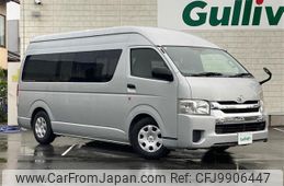 toyota hiace-van 2015 -TOYOTA--Hiace Van LDF-KDH221K--KDH221-0015042---TOYOTA--Hiace Van LDF-KDH221K--KDH221-0015042-