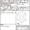 volkswagen golf 2019 quick_quick_DBA-AUCJZ_WVWZZZAUZKW101380 image 7