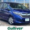 honda freed 2018 CFJ1661648 image 1