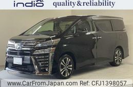 toyota vellfire 2019 CFJ1398057