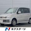 daihatsu move 2006 -DAIHATSU--Move DBA-L150S--L150S-0239493---DAIHATSU--Move DBA-L150S--L150S-0239493- image 1