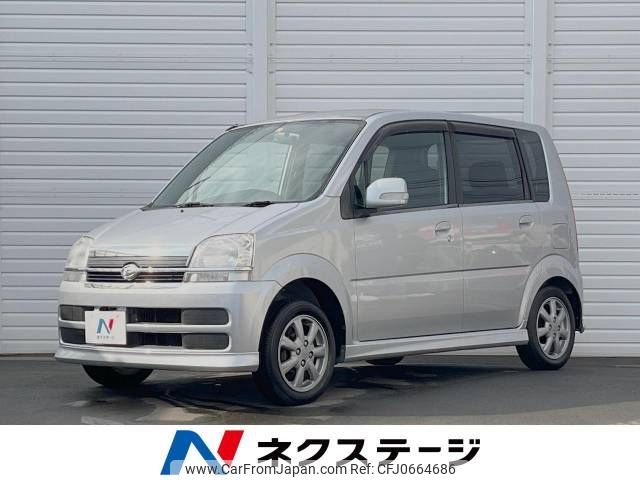 daihatsu move 2006 -DAIHATSU--Move DBA-L150S--L150S-0239493---DAIHATSU--Move DBA-L150S--L150S-0239493- image 1