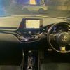 toyota c-hr 2020 CFJ1823396 image 2