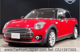 mini mini-others 2020 CFJ1597305
