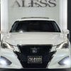 toyota crown 2017 CFJ1844604 image 9