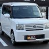 daihatsu move-conte 2010 -DAIHATSU 【和歌山 580ﾑ3124】--Move Conte L575S--0080952---DAIHATSU 【和歌山 580ﾑ3124】--Move Conte L575S--0080952- image 29