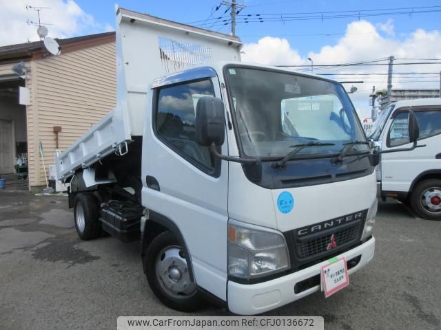 mitsubishi-fuso canter 2005 quick_quick_PA-FE71BBD_FE71BB-510676 image 1