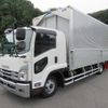 isuzu forward 2023 -ISUZU--Forward 2RG-FRR90T2--FRR90-00000---ISUZU--Forward 2RG-FRR90T2--FRR90-00000- image 1