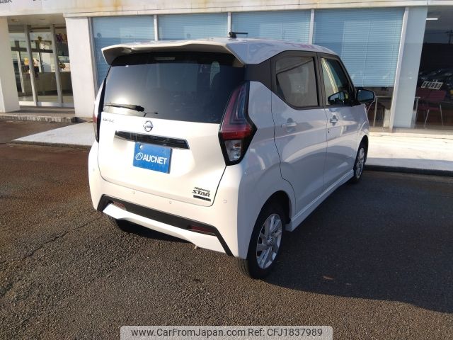 nissan dayz 2023 CFJ1837989 image 2