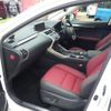 lexus nx 2019 -LEXUS--Lexus NX DAA-AYZ10--AYZ10-1024415---LEXUS--Lexus NX DAA-AYZ10--AYZ10-1024415- image 4