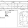 toyota roomy 2019 -TOYOTA--Roomy DBA-M900A--M900A-0320066---TOYOTA--Roomy DBA-M900A--M900A-0320066- image 3