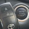 toyota yaris-cross 2023 quick_quick_MXPB10_MXPB10-2025841 image 8