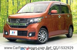honda n-wgn 2014 CFJ1532929