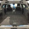 mercedes-benz mercedes-benz-others 2022 -MERCEDES-BENZ--Benz EQC ZAA-293890--W1K2938902F041841---MERCEDES-BENZ--Benz EQC ZAA-293890--W1K2938902F041841- image 11