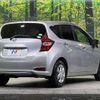 nissan note 2018 quick_quick_E12_E12-589639 image 18