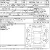 lexus rc 2014 -LEXUS--Lexus RC AVC10-6000264---LEXUS--Lexus RC AVC10-6000264- image 3