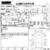 toyota corolla-fielder 2014 CFJ1829809 image 3