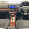 toyota allion 2005 -TOYOTA--Allion NZT240-0072954---TOYOTA--Allion NZT240-0072954- image 4
