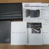 lexus ls 2013 CFJ7594400 image 30