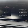 mercedes-benz s-class 2015 CFJ9184868 image 20