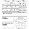 daihatsu copen 2024 quick_quick_3BA-LA400K_LA400K-0059905 image 19